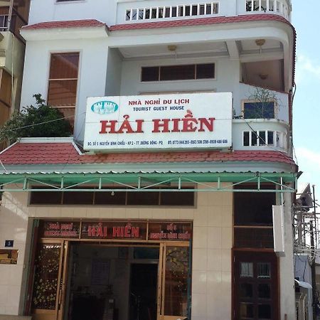 Hai Hien Guesthouse Phu Quoc Exteriér fotografie