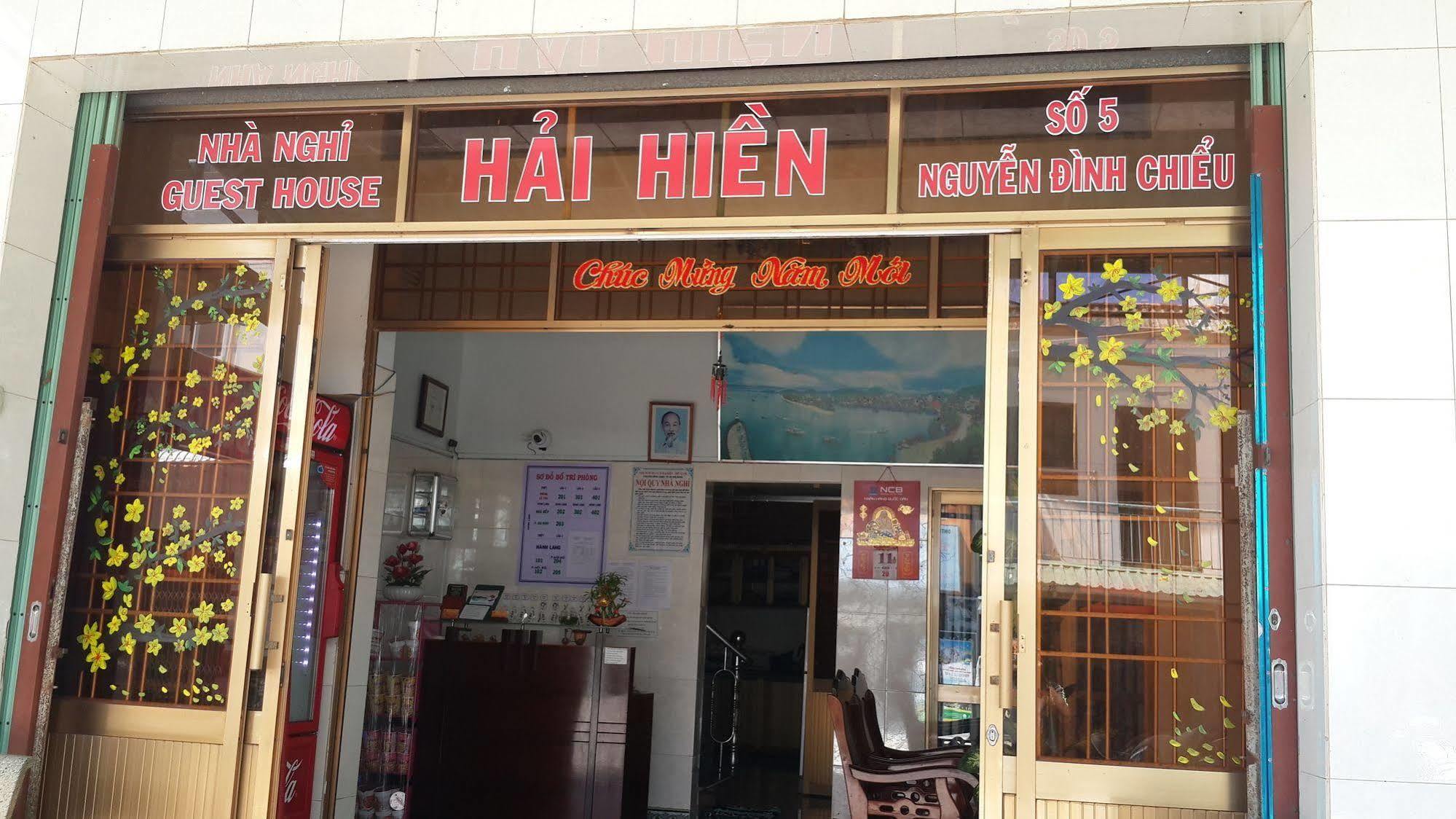 Hai Hien Guesthouse Phu Quoc Exteriér fotografie