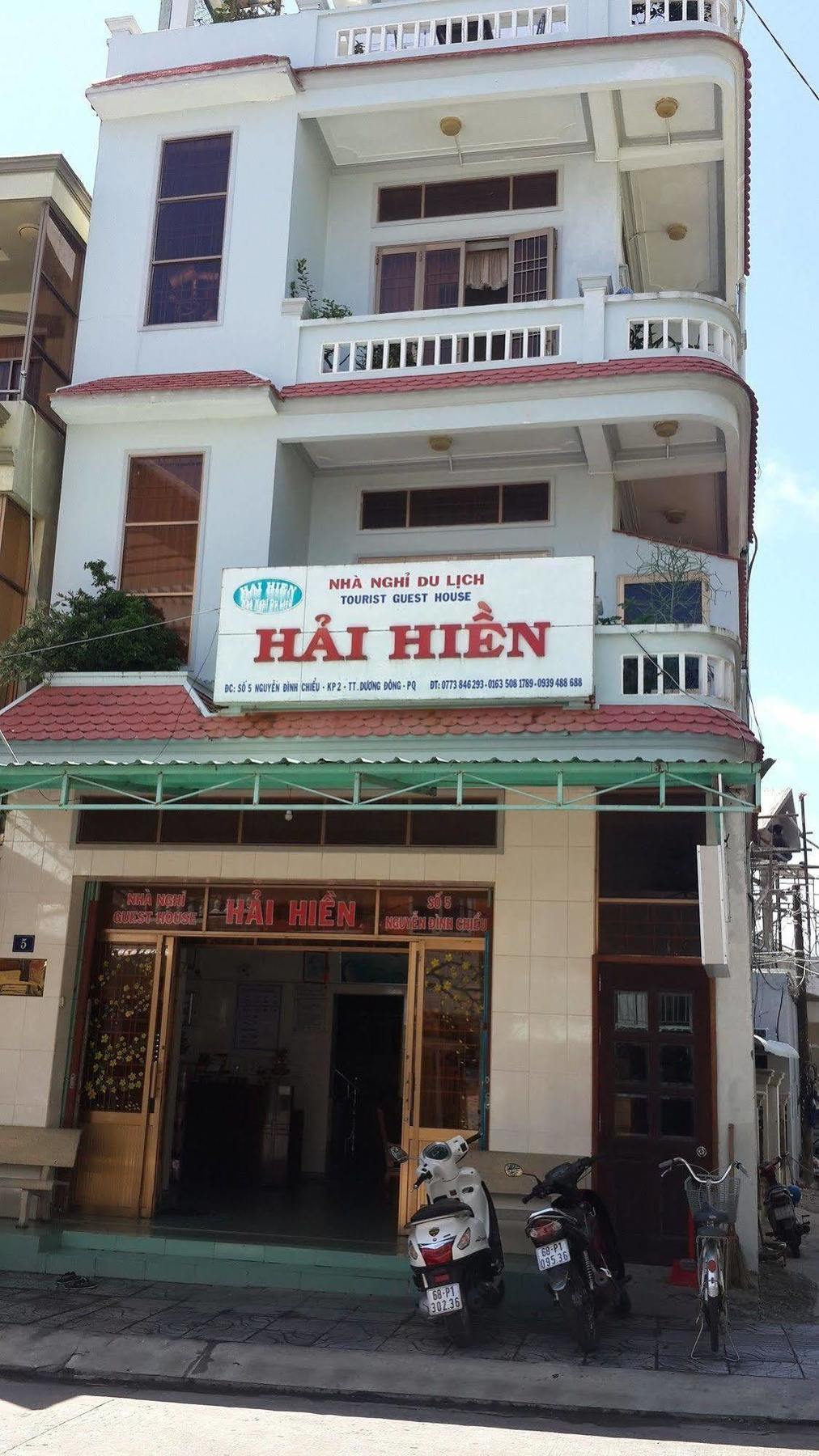 Hai Hien Guesthouse Phu Quoc Exteriér fotografie
